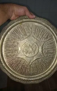 سینی حکاکی شده