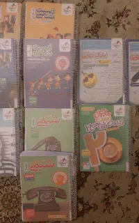 کتابهای کنکوری جامع و بانک نهایی خیلی سبز