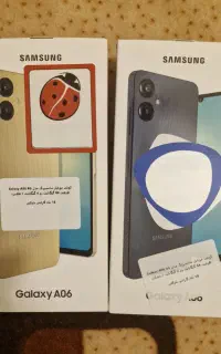 گوشی سامسونگ A06 پلمپ آکبند