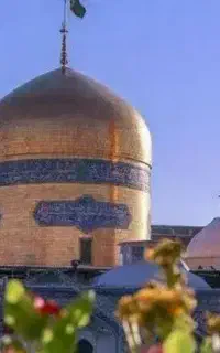تور زیارتی کربلا ومشهد بصورت ویژه همه روزه