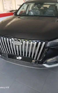 mvm x77 - ام وی ام ایکس77