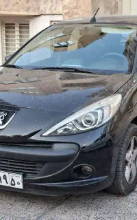 ۲۰۷ ۱۴۰۱ اپشنال