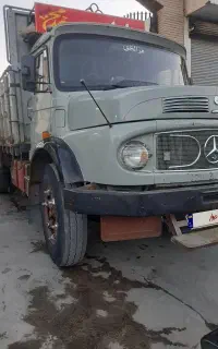 سنگین