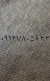 ۰۹۱۲۷۸۰۵۶۴۳