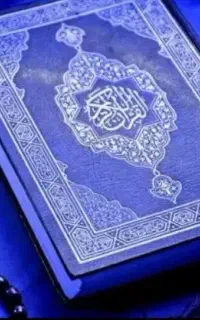 د.عاهدیه تخفیف