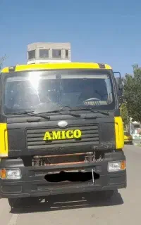 آمیکو‌کمپرسی‌‌مدل‌۹۱