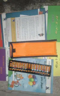 کتاب و وسایل چرتکه برای سنین 8 تا 15 سال