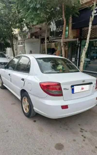 ریو