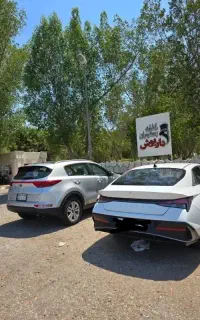 سرویس خصوصی ماشین صفر