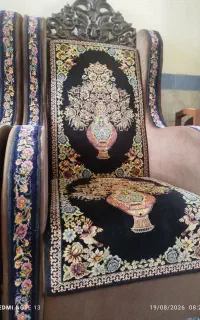 مبل قالی