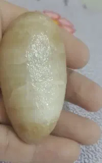 سنگ