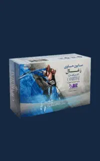 صابون کربن سیاه