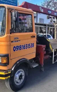 خاور۶۰۸