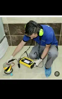 نشت یابی با اسکن محیطی دقیق ۰ لوله کشی با دقت بالا