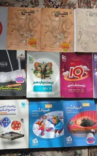 کتاب کنکور