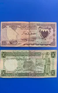 اسکناس قدیمی کلکسیونی خارجی نایاب