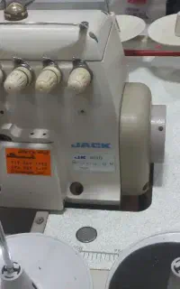 سردوز چهار نخ