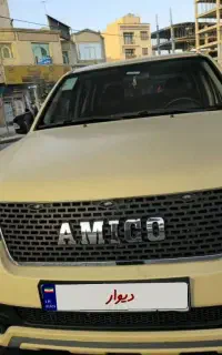 آمیکو آسنا کرم دوگانه 1400 فابریک