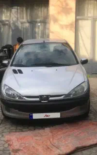 ۲۰۶ ۸۳