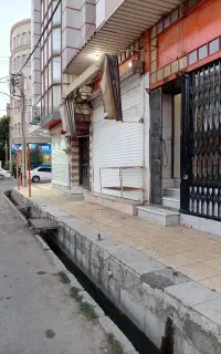 مغازه