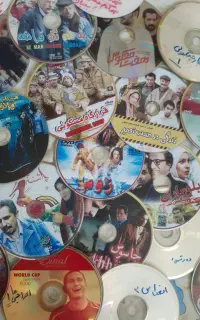 سی - دی