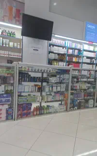 آماده کار در داروخانه با 8سال سابقه کارخانم هستم