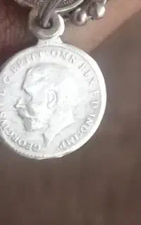 سکه قدیمی