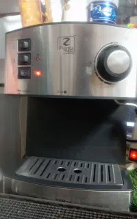 قهوه ساز مارک زیگما