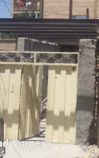 فروش فوری