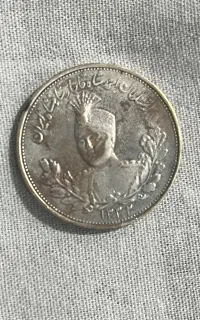 سکه احمدشاه نقره