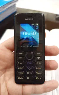 گوشی نوکیا ساده