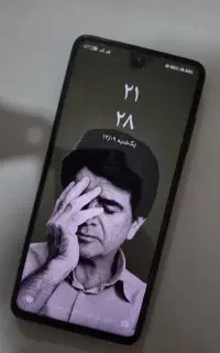 گوشی پوکو poco x3 nfc
