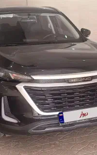 تیگارد x35 مشکی