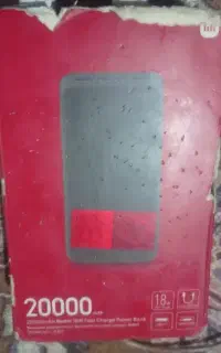 پاوره بانک 20000.
