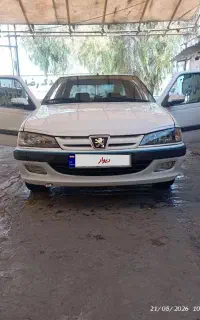 پرشیا مدل ۹۲ عروسک توکرم ب شرط