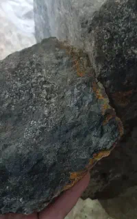 اسم سنگ ماه