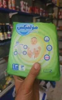 مای بی بی مولفیکس 220