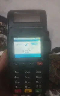 کارتخوان سیار