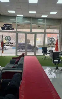 استخدام مشاور املاک