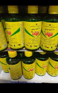مرکز تخصصی سمپاشی پایتخت %100ضمانت