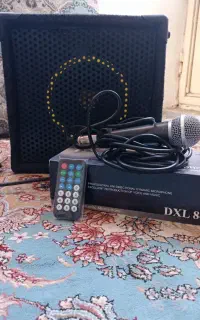 امپری فایر