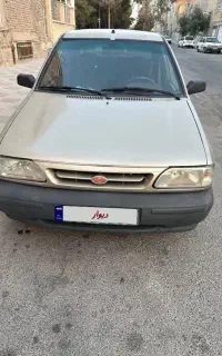 پراید۸۵