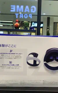 vr2  playstation