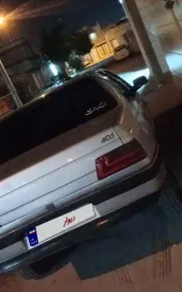 405مدل88