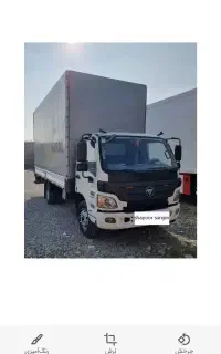 شرکت حمل بار اساس منزل مبل جهیزیه پوشش شهرهااصفهان