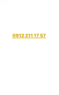 سیم کارت 912