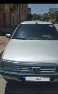 مسافر لردگان به تهران و بلعکس