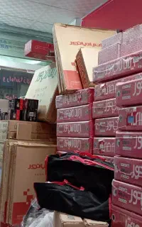 خدمات فنی رشیدی(فروش محصولات ایران رادیاتور)