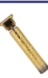 ماشین اصلاح ریش