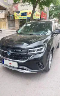 فردا موتور 1402 fmc T5 زیر قیمت
